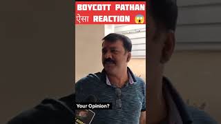 Boycott pathan par yesa reaction 😱 | Boycott Pathan movie public review - hdvideostatus.com