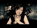 上戸彩 『MESSAGE』 Music Video