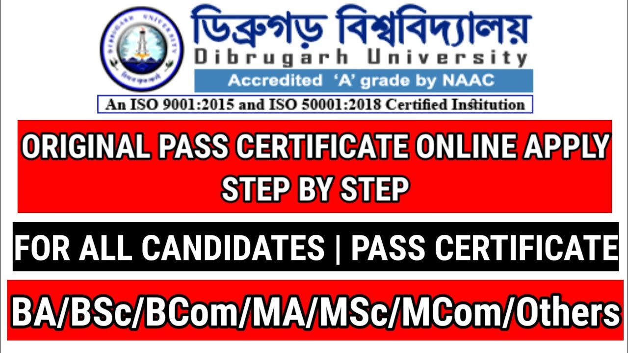 Dibrugarh university original certificate apply online 2022 YouTube