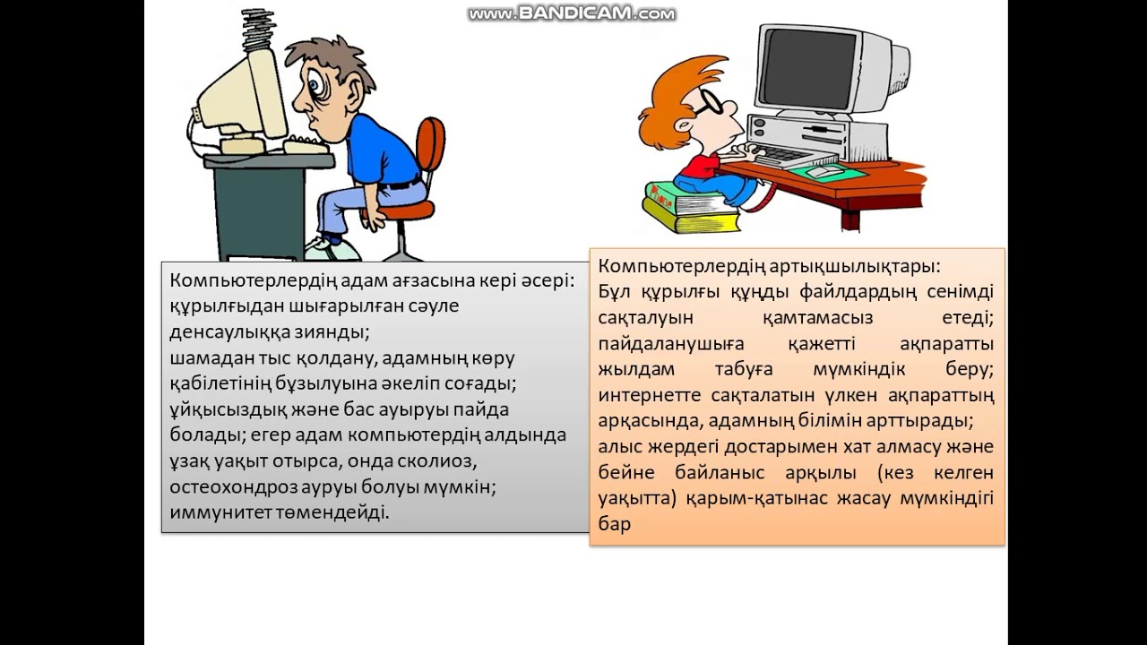 Ішімдік ішіп алған әйелдердің жеке видеосы Ең нәзік секс - құмарлық