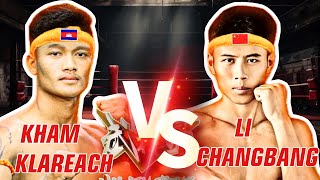 KHAM KLAREACH VS LI CHANGBANG #USA #AUSTARLIA