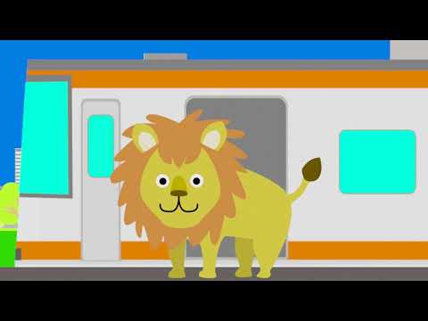 電車アニメ 動物当てクイズ Youtube