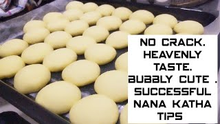 Nana Katha Recipe with important and useful Tips | 3 Ingredients Ghee Cookies| Tasty Ghee Cookies