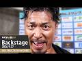 #njdest 7th Match Backstage (with Subtitles) 9/27/26 | DESTRUCTION in KOBE 第7試合 Backstage