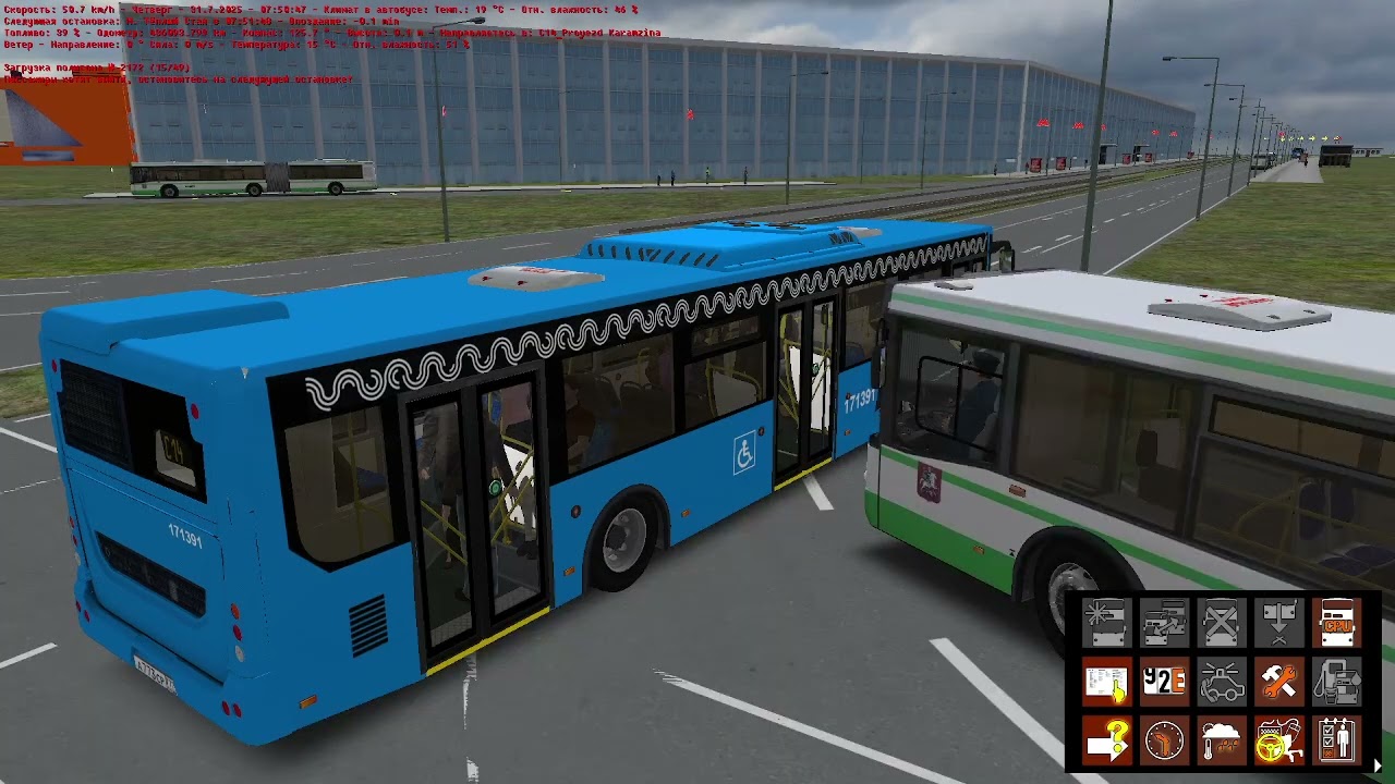 OMSI 2 маршрут C14 МФЦ Тёплый стан - Проезд Карамзина туда
