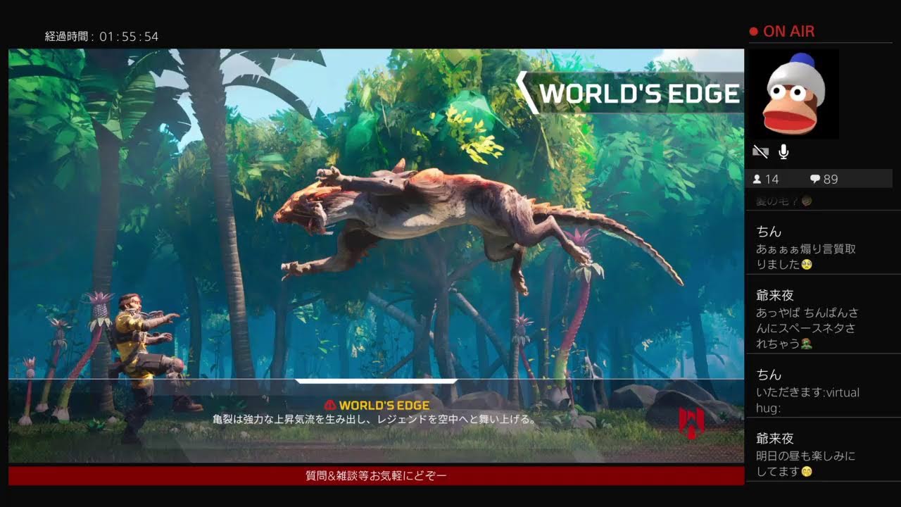 Apex 22時頃までゴールドランクマ Youtube