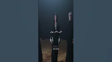 قتلتني بعيونا جديد الفنان وليد الحلاني 