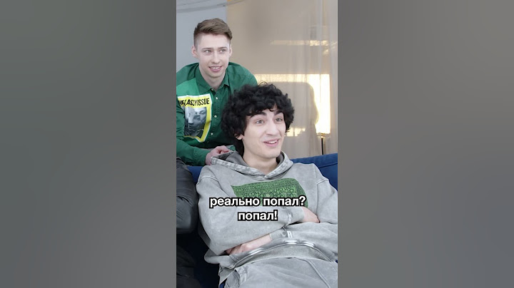 Паша Кольцов угадал добивку шутки  #huga #хетагхугаев #гдесмеяться
