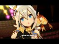 【ウマ娘】うまぴょい伝説 [猛ル鳴神]タマモクロス 4K ライブシアター