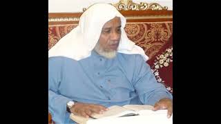 سورة المعارج | إبراهيم الأخضر