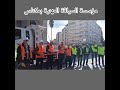 مؤسسة السياقة المهنية بمكناس نظمت قافلة تحسيسية توعوية وجهت فيها نصائح توجيهية لفئات عديمي الحماية