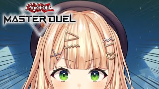 【 遊戯王マスターデュエル 】深夜に行われる闇の遊戯・・・か✨【 鏑木ろこ￤にじさんじ 】