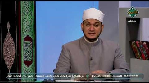 مع التلاوة | تعرف على أحكام بعض آيات سورة آل عمران من الآية (133) إلى الآية (136)