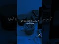 أجمل ماقيل عن الذكريات لا تفوت الفرصه