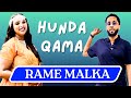 Rame Malka HUNDA QAMA New Oromo Music 2025