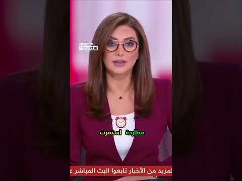 إسرائيل تعلن مقتل 11 من حماس في أنفاق رفح غزة