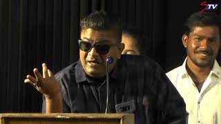 Mysskin Speech about tamilrockers at Podhu Nalan Karudhi Trailer Launch |STV