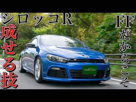 VW 純正 ゴルフ6 R シロッコ R キャリパーリテイニングスプリング SET VW 純正 ゴルフ6 R シロッコ R キャリパーリテイニング