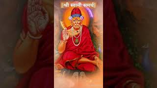 Download Lagu श्री स्वामी समर्थ स्वामी सेवा शुभ गुरुवर माझी आई अक्कलकोटी स्वामी प्रचिती#swamisamarth #swamishorts MP3 Download Lagu श्री स्वामी समर्थ स्वामी सेवा शुभ गुरुवर माझी आई अक्कलकोटी स्वामी प्रचिती#swamisamarth #swamishorts MP3