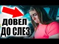 Говорю ДА 24 Часа Своей БЕРЕМЕННОЙ Девушке а Она...