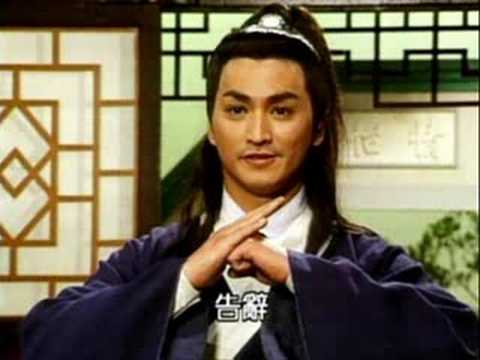 Kenny Ho as Zhan Zhao