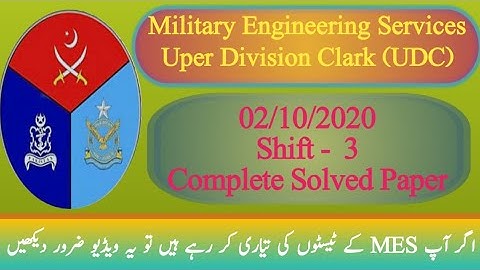 Mes Today UDC Complete Solved Paper 02/10/2020 Shift- 3 All 50 MCQs Very Useful LDC Test Preparation