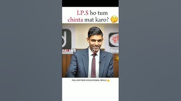 IPS ho tum 🤔|  70 bpsc Mock Interview | Dristi IAS #shorts #motivation #upsc #bpsc #interview