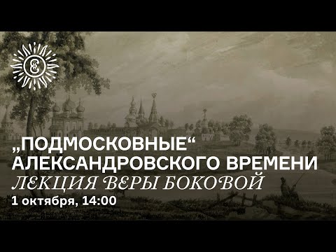 Видео: Как построить наружные кухонные шкафы?