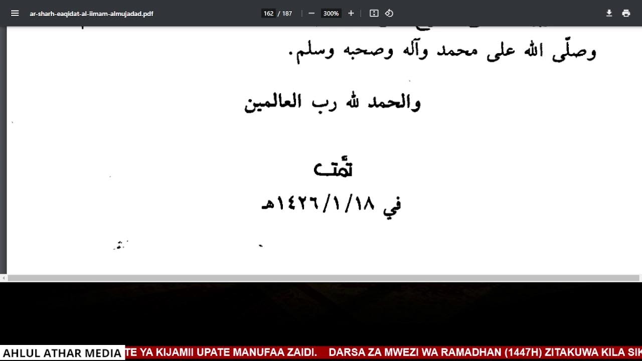 LIVE DARSAH MASJID GHUFEILY MOMBASA KENYA