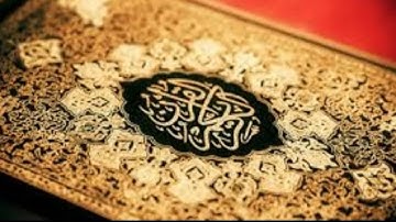 سورة الواقعة بصوت القارئ (( مزمل حسب الله ))