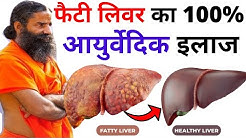 FATTY LIVER - कारण, लक्षण और उपचार | Ayurvedic Treatment of Fatty Liver & Cirrhosis By Baba Ramdev
