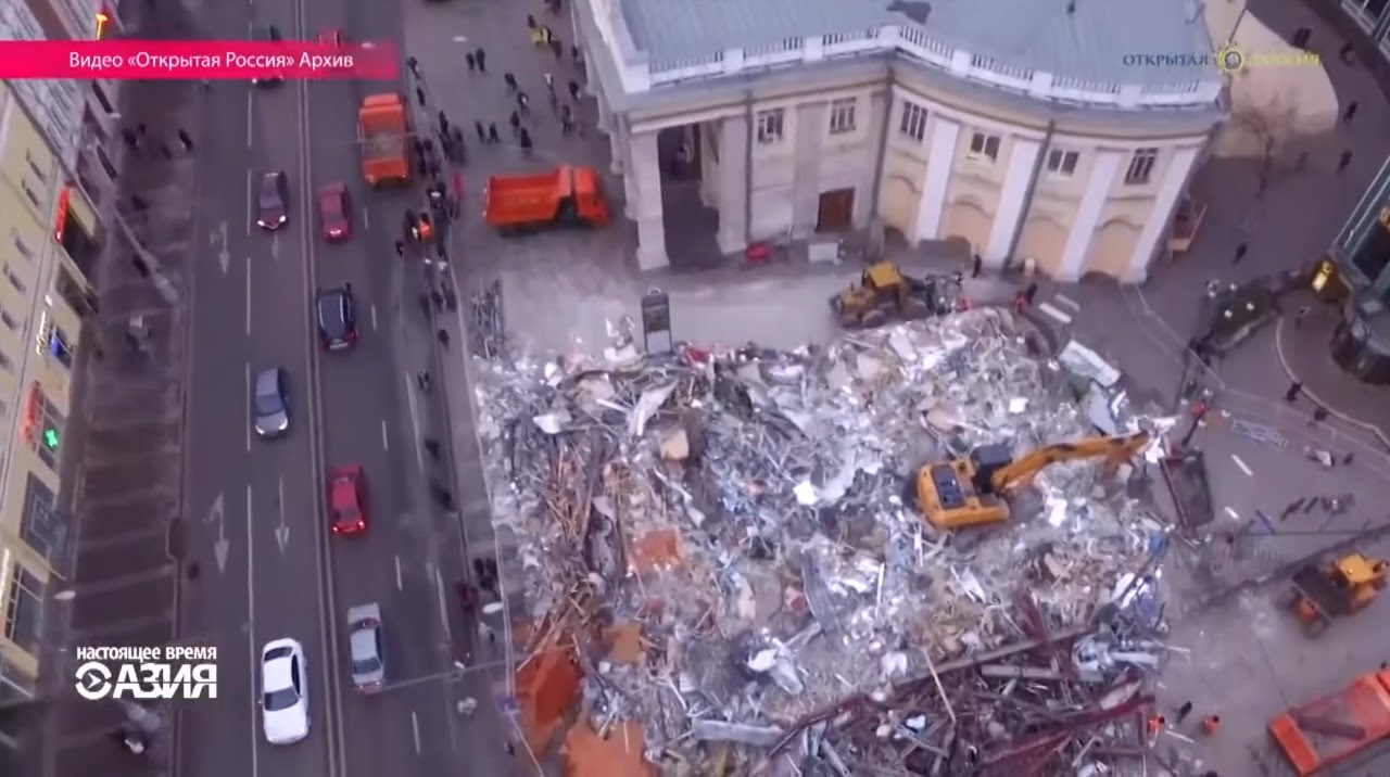 Настоящее Время - Азия. 21 июля