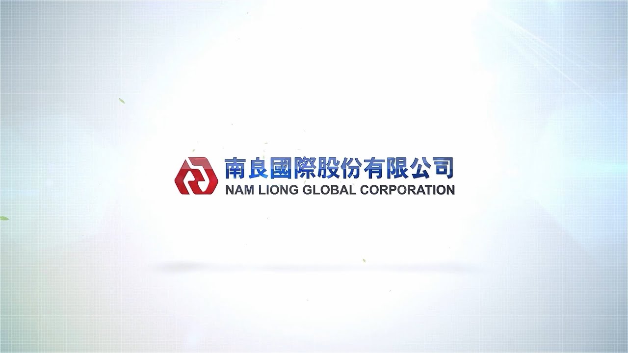 Nam Liong Global Company Profile - YouTube