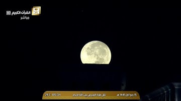 فجرية بديعة الشيخ ياسر الدوسري - سورة الجاثية ( 1 - 22 )  -  15 ربيع الأول 1441 - HD