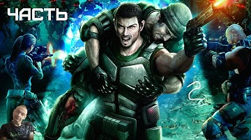 GXO: Прохождение Binary Domain Часть 2 Ударь и беги Часть 2