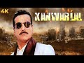 Kanwarlal ( कंवरलाल ) 4K SUPERHIT Jeetendra Full Movie | Raj Babbar &amp; Sujata Mehta | Bappi Lahiri