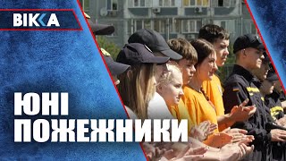 У Черкасах за звання кращої юної дружини пожежників змагалися 9 команд