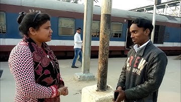 स्ट्रेंजर इनवाइट करने का तरीका 8210334926