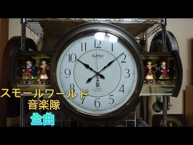 ☆希少☆セイコー製ミキハウスオリジナルからくり時計 - 掛時計/柱時計