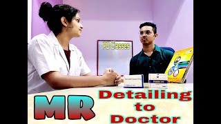 Medical #representative #detailing to #doctor screenshot 4