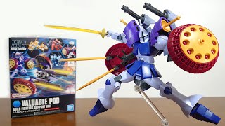 (Merge with Gyan to become Gyan Vulcan!)HGBC 1/144 Valuable Pod Review