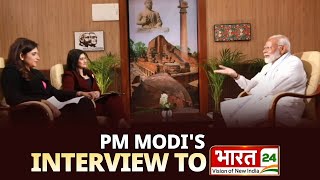 PM Modi's interview to Bharat 24