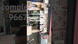 Download Lagu Kotak Bank wort  calidin MP3