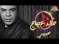 خالد عجاج حبيبي 