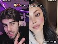 شاهان دواي جيابونه وه ي ئايه ژنی هينا 