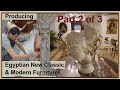 Egyptian New Classic Furniture 2/3 (V23)