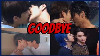 The LAST GAY MOMENTS in kpop