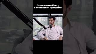 Почему я не называю свою аудиторию фанатами