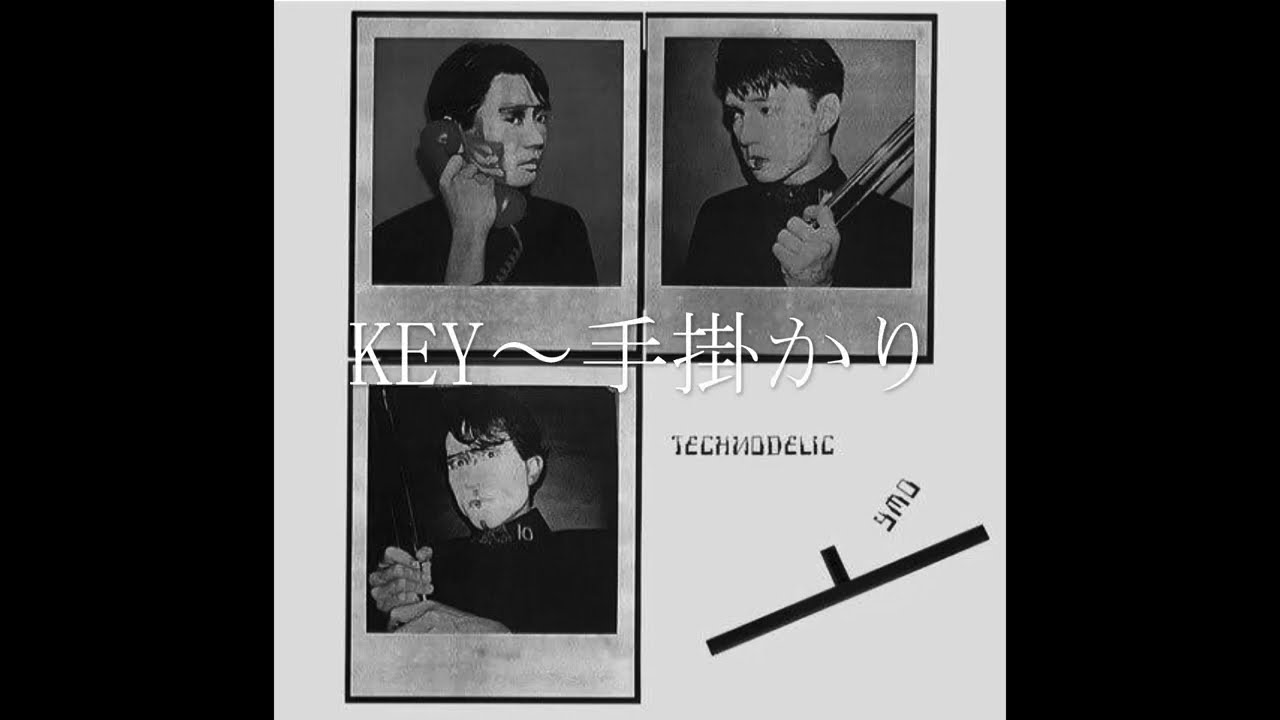 YMO 【日本語字幕】KEY／手掛かり～細野晴臣、高橋幸宏、ピーター
