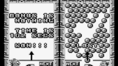 Bust-A-Move 2 - Arcade Edition (player vs computer) Ending (GB)